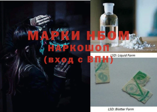 COCAINE Алексин