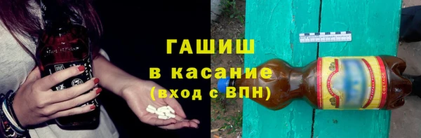 гидропоника Армянск