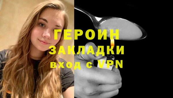 гидропоника Россошь