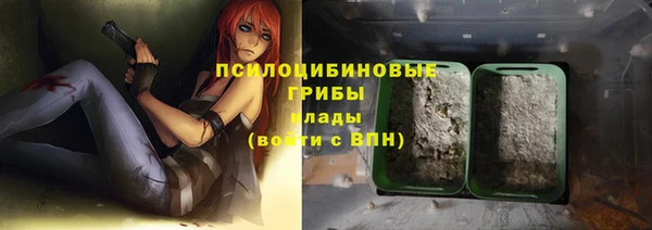 меф Алексеевка