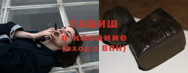 MESCALINE Ростов