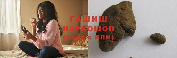 прущая мука Алзамай