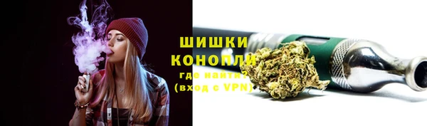 COCAINE Алексин