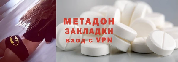 меф Алексеевка