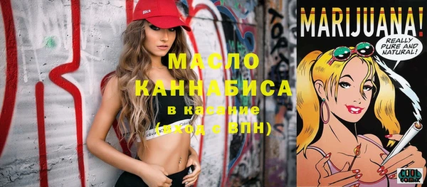 MESCALINE Ростов
