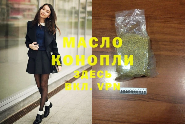 меф Алексеевка