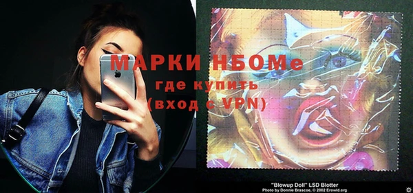 прущая мука Алзамай