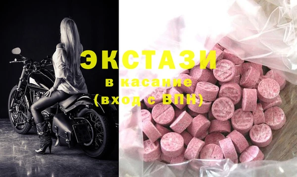 прущая мука Алзамай