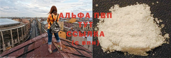 гидропоника Россошь