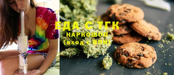 меф Алексеевка