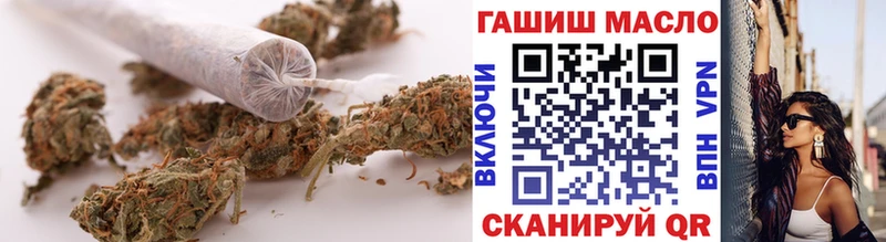 Дистиллят ТГК вейп с тгк  Бакал 